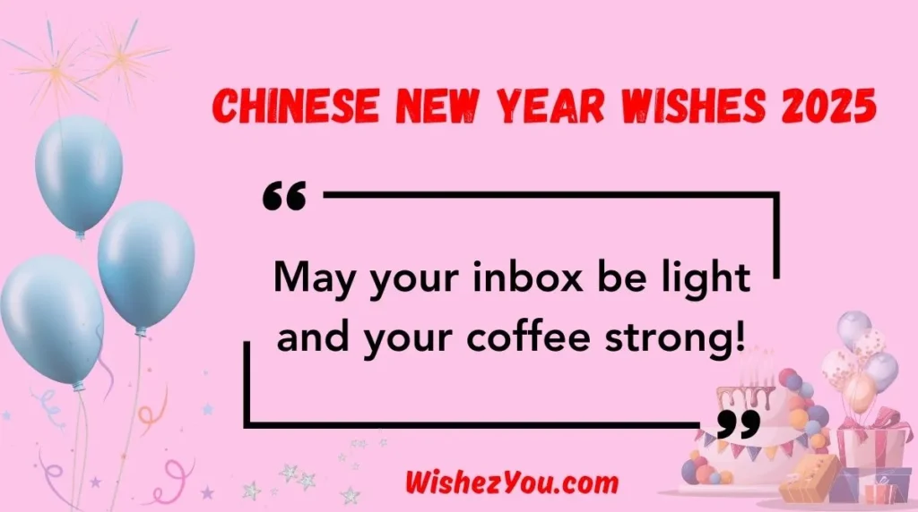 Chinese New Year Wishes 2025