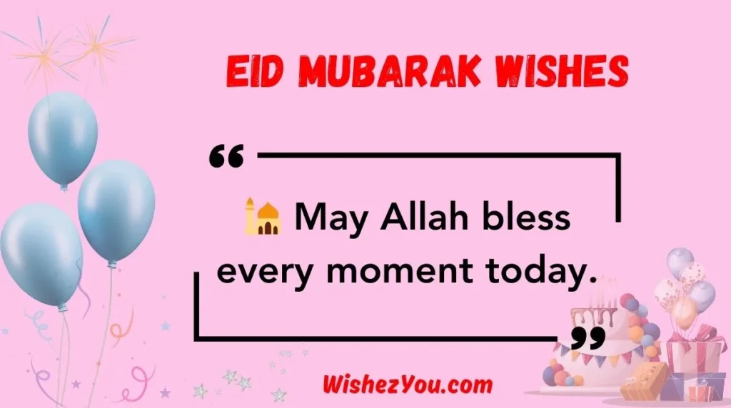 Eid Mubarak Wishes
