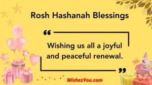 Rosh Hashanah Blessings