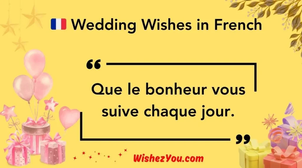 🇫🇷 Wedding Wishes in French