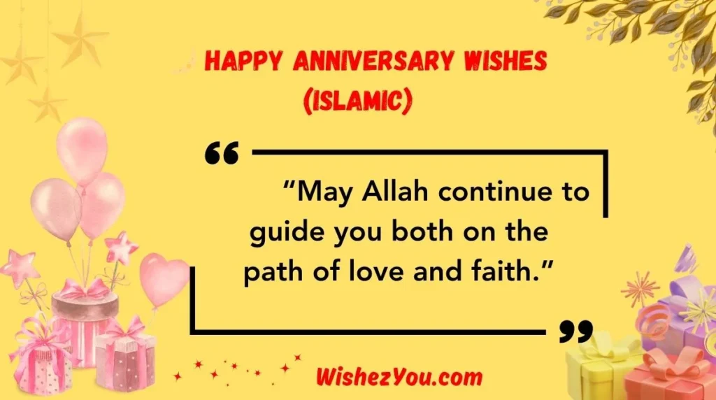 Happy Anniversary Wishes (Islamic)